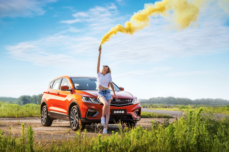 Illustration for article titled Geely Is Reaching Out to the Internet to Name Its New SUV, Which Is Always A Bad Idea